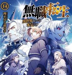 深入了解 在线影院夜色